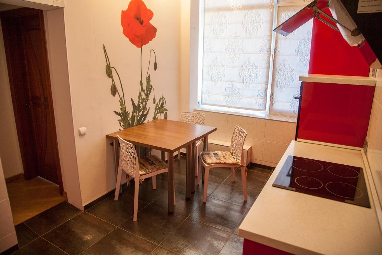 Two Bedroom Apartment With Balcony Kijów Zewnętrze zdjęcie